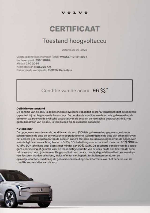 Volvo C40 Recharge