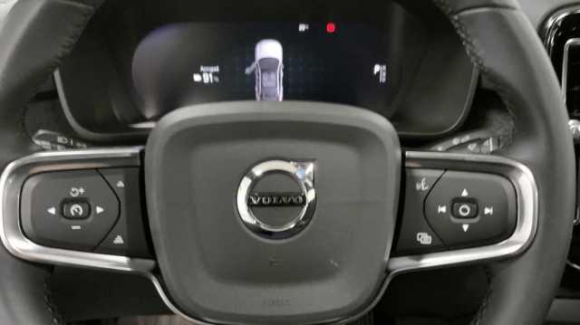 Volvo C40 Recharge