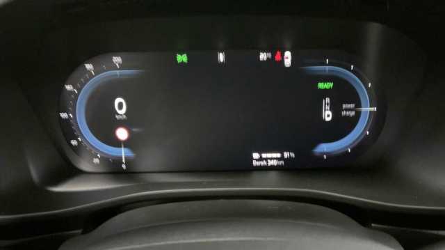 Volvo C40 Recharge
