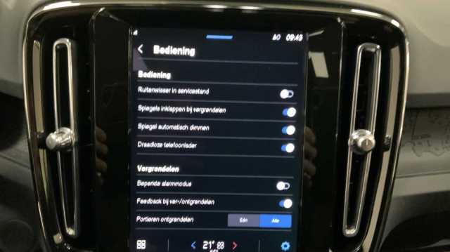 Volvo C40 Recharge