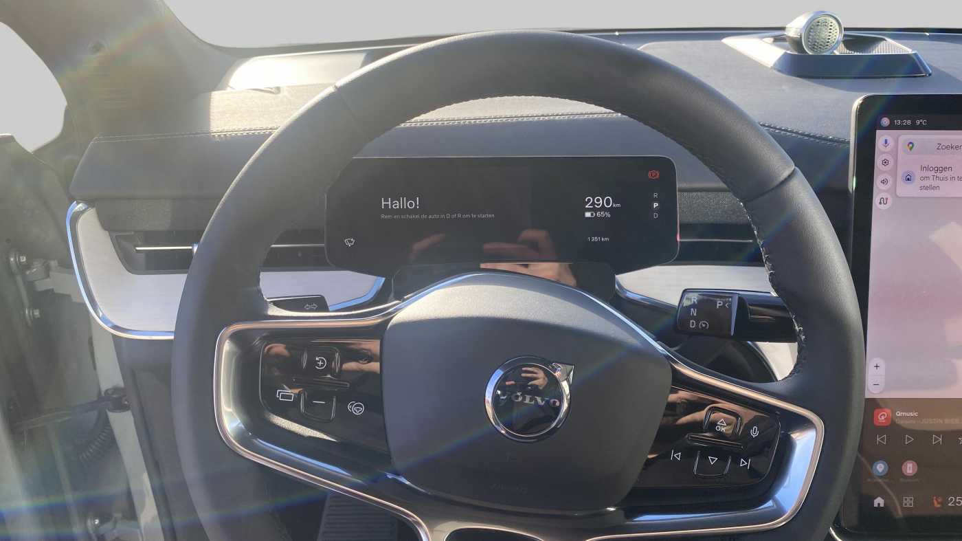 Volvo EX90