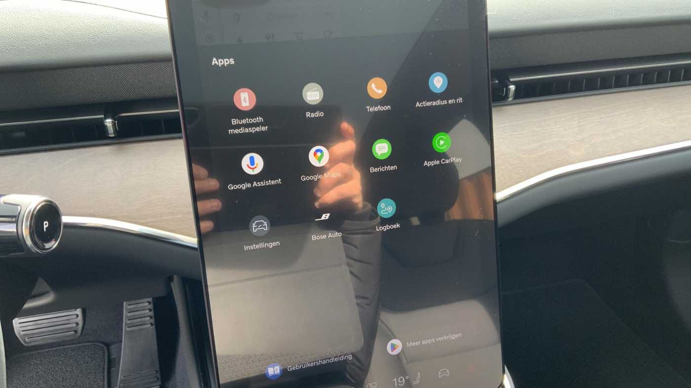 Volvo ES90