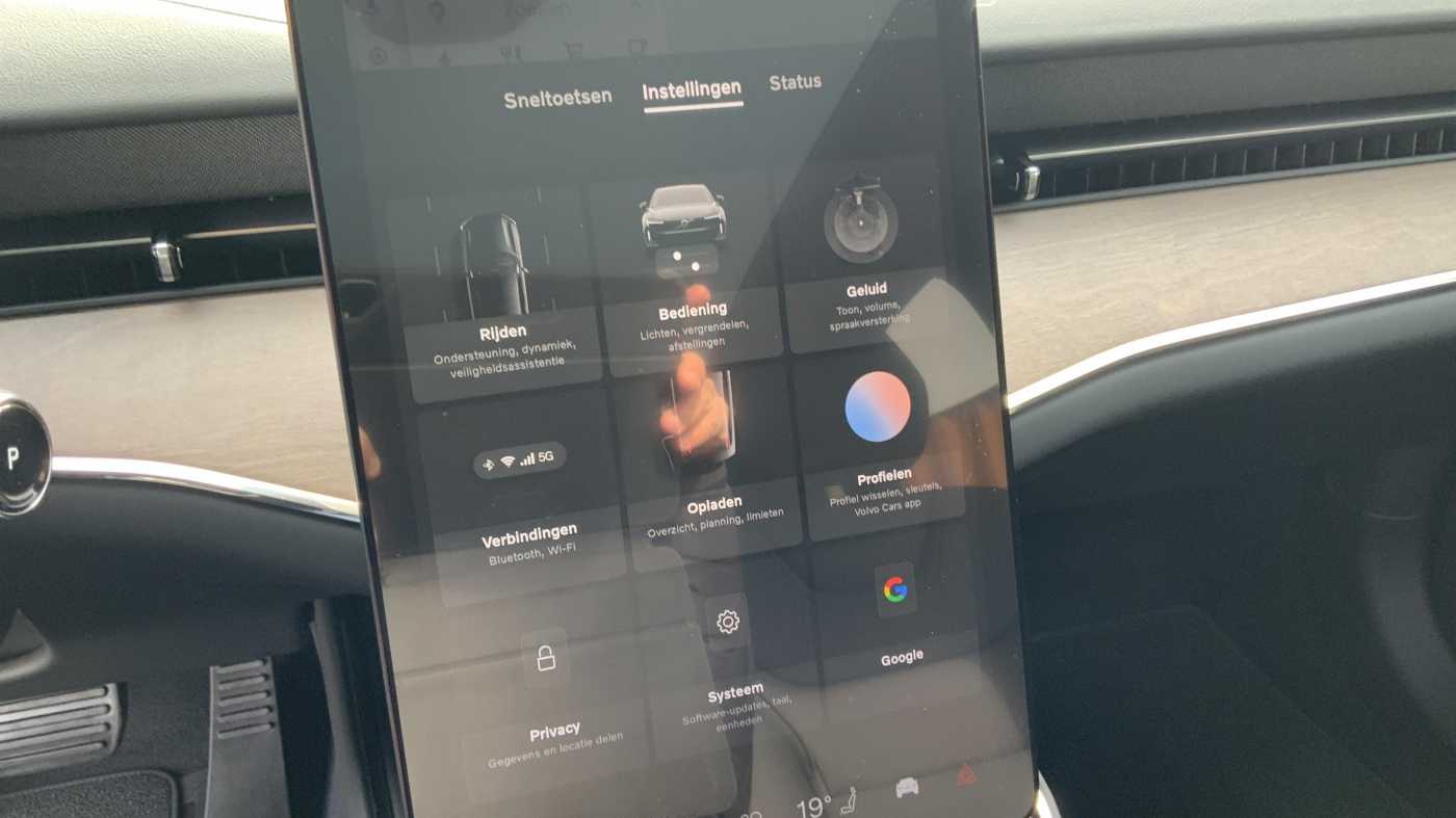 Volvo ES90