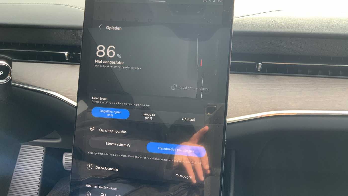 Volvo ES90